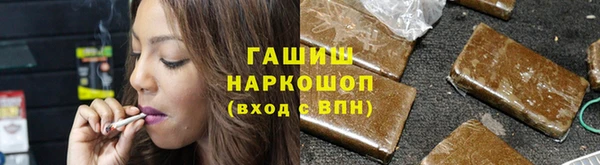 спиды Беломорск
