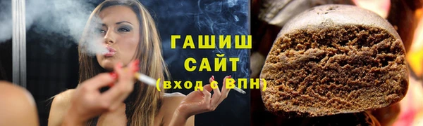 jwh Балабаново