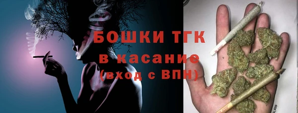 спиды Беломорск