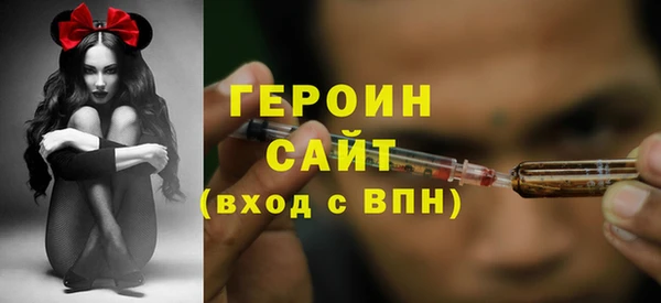 спиды Беломорск