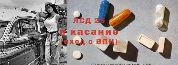 гидропоника Бронницы