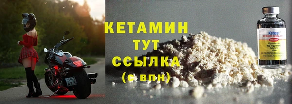 jwh Балабаново