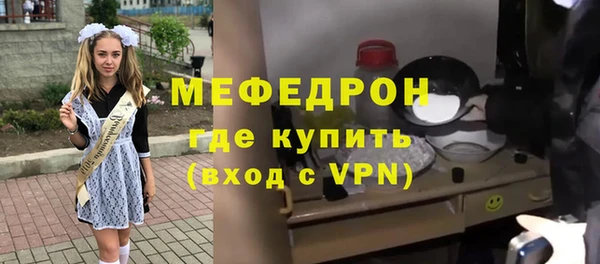 синтетический гашиш Белоозёрский