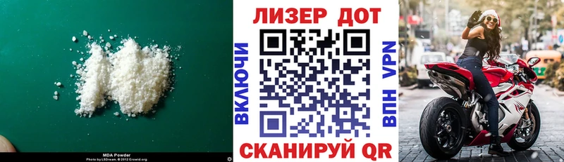 купить наркотик  Балахна  ЛСД экстази ecstasy 