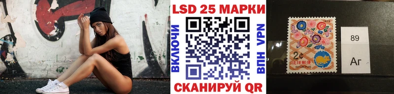 даркнет формула  Балахна  Марки 25I-NBOMe 1,8мг 